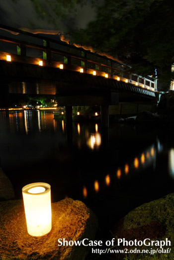 070814toukae02.jpg