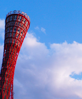 071022kobe05.jpg